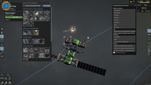 Celestial Command \ #2 \ ОБУЧЕНИЕ \ КАК ИГРАТЬ В СЕЛЕСТИАЛ КОМАНД \ СКАЧАТЬ ИГРУ !!! смотреть онлайн
