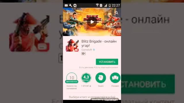 ТОП 10 ИГРА ИЗ GOOGLE PLAY(НА Androis и Ios) смотреть онлайн