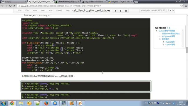Python科学计算-用Cython调用Scipy中的blas扩展模块 смотреть онлайн