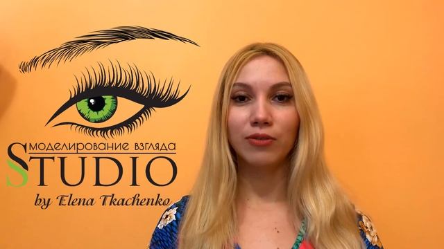 Как правильно ухаживать за наращенными ресницами? вопрос-ответ смотреть онлайн