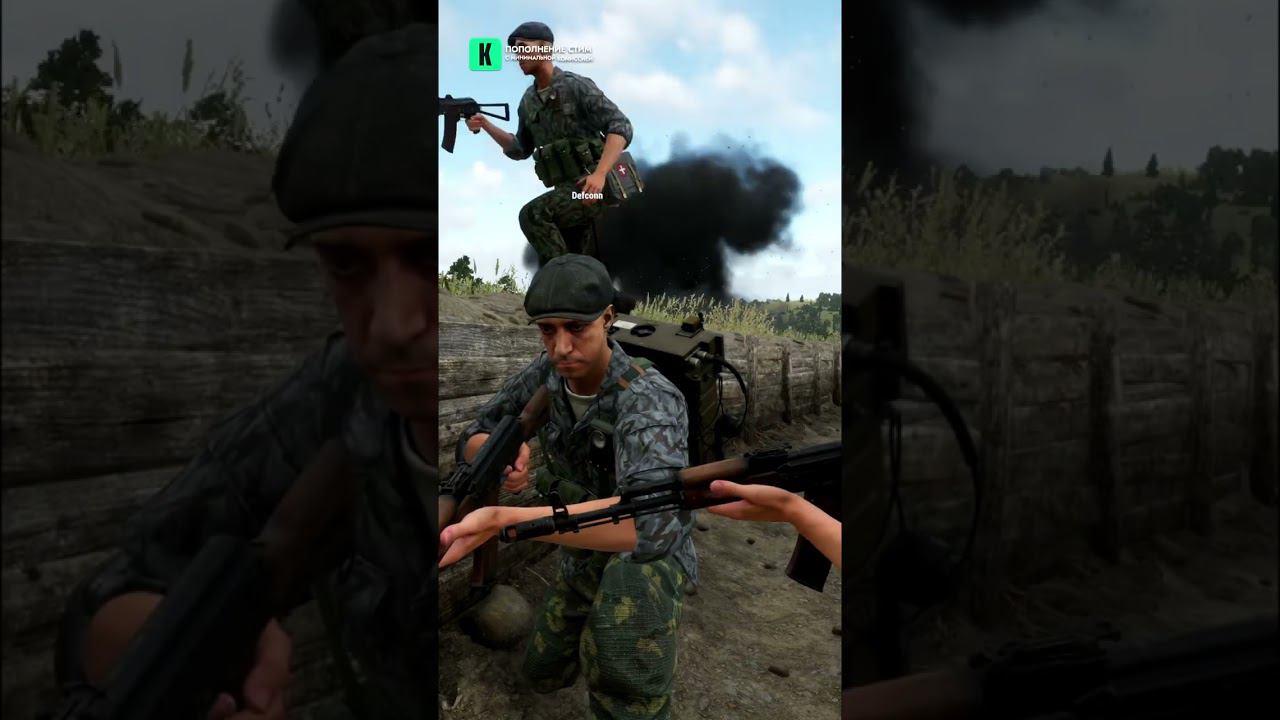 Как геймплей #Squad отличается от #armareforger ?