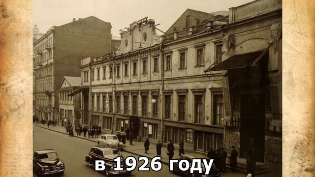 КРАТКАЯ БИОГРАФИЯ М. А. БУЛГАКОВА #5 смотреть онлайн