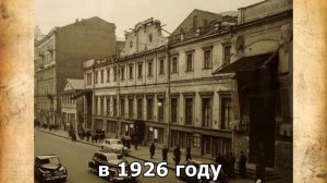 КРАТКАЯ БИОГРАФИЯ М. А. БУЛГАКОВА #5