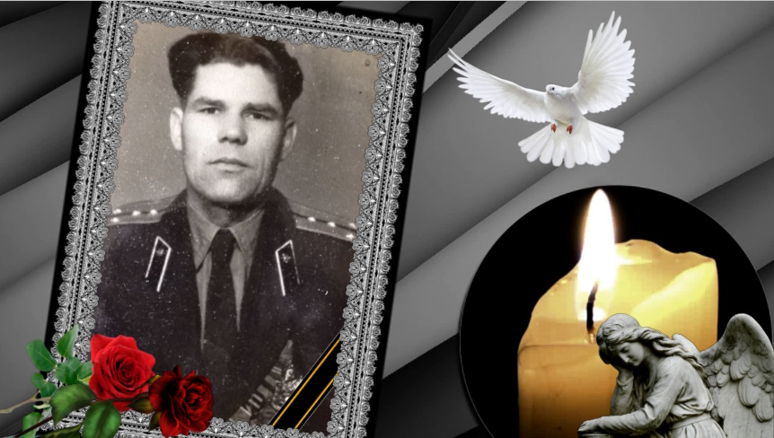 Памяти папы... смотреть онлайн