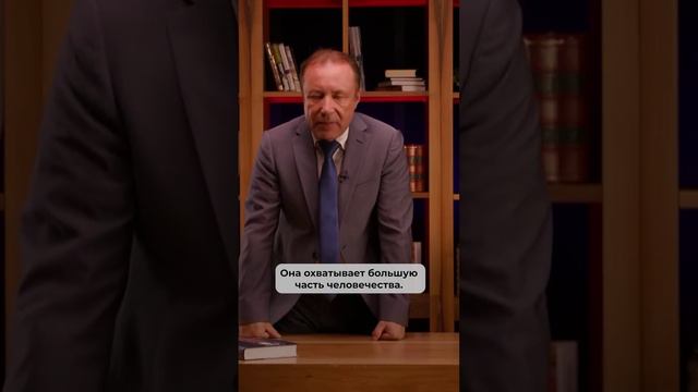 Родовая община никуда не исчезла! смотреть онлайн