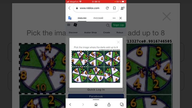 ЧТО ДЕЛАТЬ, ЕСЛИ ВЫЛЕТАЕТ С АККАУНТА РОБЛОКС! ОТВЕТ ТУТ! смотреть онлайн