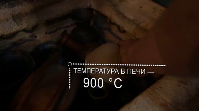 Изготовление глиняного кувшина. MADE.BY смотреть онлайн