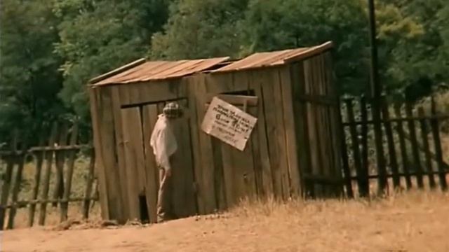 Красавчик вспоминает, как играл в фубол смотреть онлайн