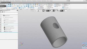 Компас 3D V18 - Вырез в трубе