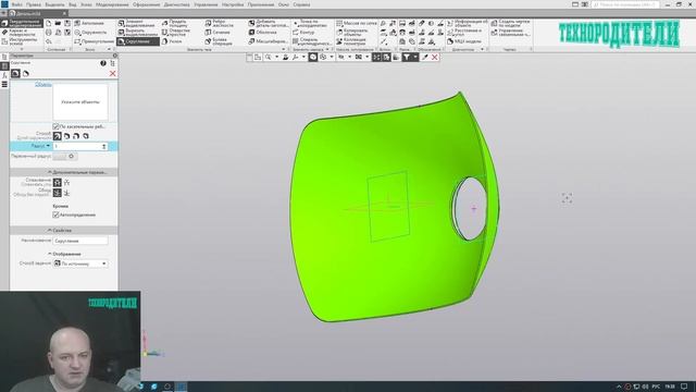 Компас 3D - поверхность как применить... смотреть онлайн
