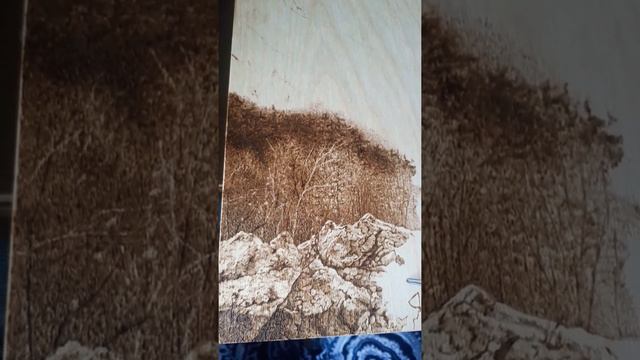 Выжигание пейзажа. смотреть онлайн