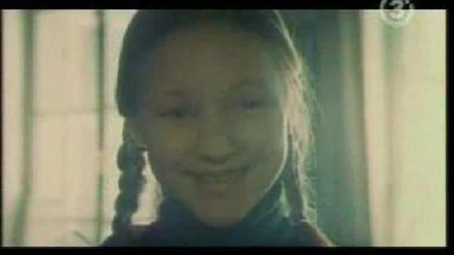 Чучело бойкот