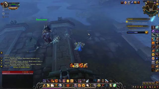 [World Of Warcraft Battle For Azeroth][ Духовные узы ]1080р60HD