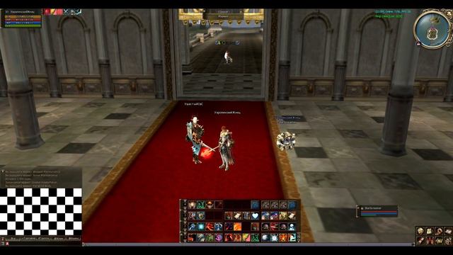 Заподлянки в Lineage 2