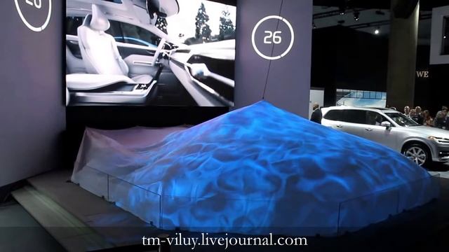 Volvo Concept 26, презентация автомобиля будущего