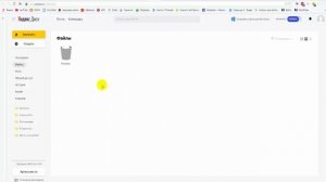 Облако Яндекс диск | Яндекс облако как пользоваться | создать облако в Яндексе