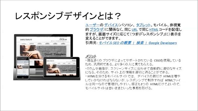 WordPressのテーマを選ぶ смотреть онлайн