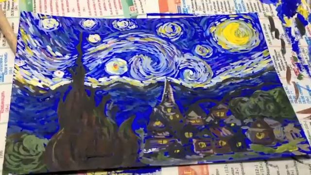 Мастер-класс рисования картины Ван Гога "Звездная ночь" смотреть онлайн