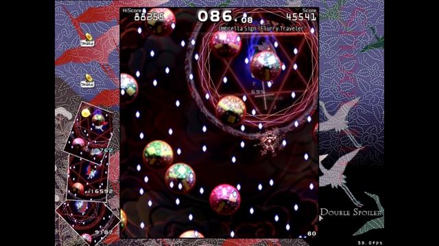 Touhou 12.5: Double Spoiler - Level 3: Kogasa Tatara (No Commentary) смотреть онлайн