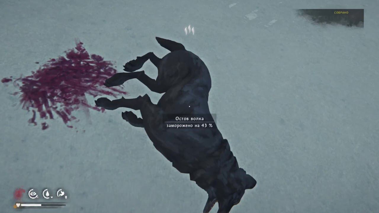 The Long Dark. Второй нудный эпизод. смотреть онлайн