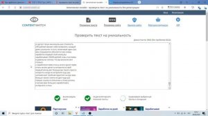 Как заработать 500 рублей прямо сейчас