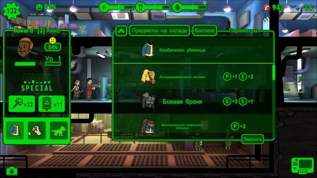 [PREMIUM HYBRID #17] Fallout Shelter |#17| смотреть онлайн