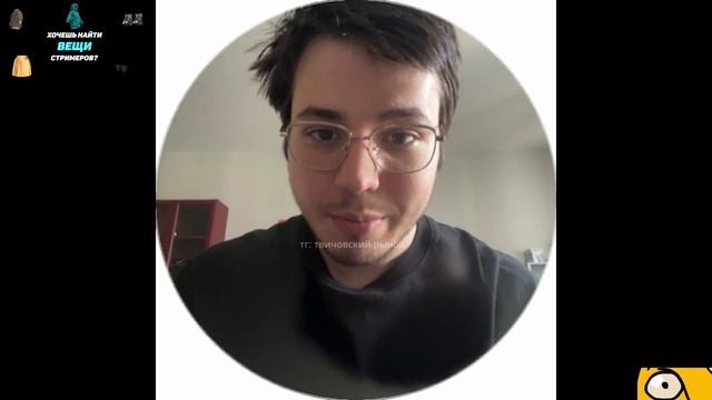 У ЖОЖО ДЕПРЕССИЯ смотреть онлайн