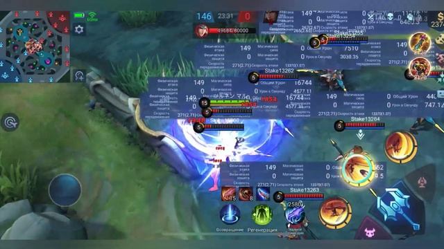 КАК НАУЧИТЬСЯ СПАМИТЬ НА ФАННИ ?! МИНИ ГАЙД НА ФАННИ !!! MOBILE LEGENDS смотреть онлайн