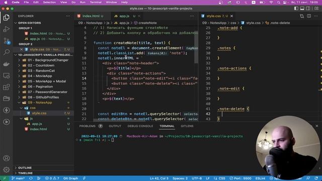#9 ПРИЛОЖЕНИЕ С ЗАМЕТКАМИ на Javascript (NotesApp JS) смотреть онлайн