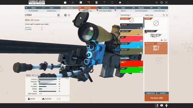 Combat Arms: Line Of Sight : Shop , Weapons Upgrade