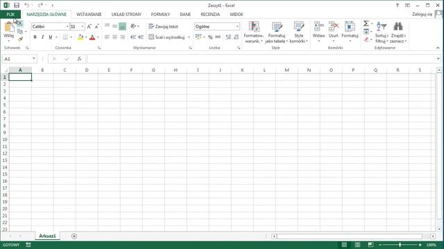 Excel Triki #9 Co zrobić, gdy opisy poleceń na Wstążce nie wyświetlają się? смотреть онлайн