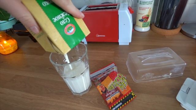 Я 24 ЧАСА Ела ТОЛЬКО ХЭЛЛОУИН ЕДУ ! - Челлендж смотреть онлайн