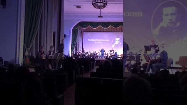 Джеймс Ласт «Одинокий пастух» смотреть онлайн