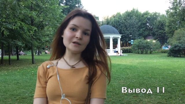 Мои 23 вывода за 23 года. Вета Данилова, день рождения. смотреть онлайн