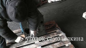 КПП МТЗ. Часть 2. Разборка часть1.