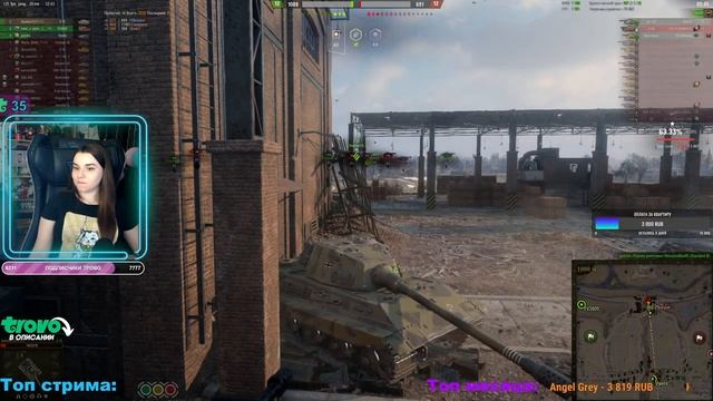 Ночной рандомчик=) смотреть онлайн