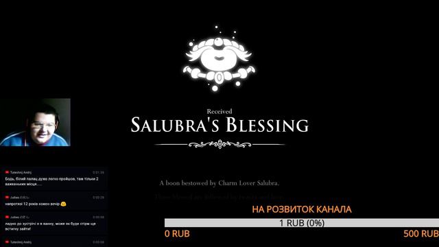 ЦИРК КОШМАРІВ Hollow Knight №12 СТРІМ УКРАЇНСЬКОЮ смотреть онлайн