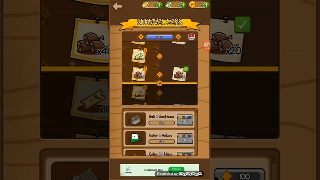 прохождение игры life of mellow #1 игра мультик для детей смотреть онлайн