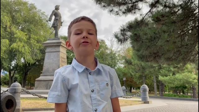 Приходько Артём стихотворение к 325-летию Таганрога смотреть онлайн