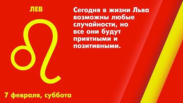Собственный ТВ канал супермаркета Пятерочка (Pyaterochka TV) смотреть онлайн