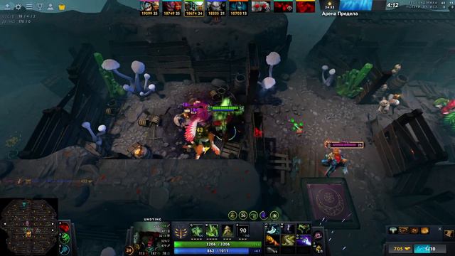 World of Dota - Undying ловкость (универсал), наконец то идеальное начало... смотреть онлайн