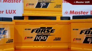 Автомобильные аккумуляторы Force