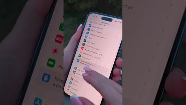 ЧТО ДЕЛАТЬ, ЕСЛИ АЙФОН БЫСТРО РАЗРЯЖАЕТСЯ ? #лайфхак #айфон #продвижение #видеомейкер #видеомонтаж смотреть онлайн