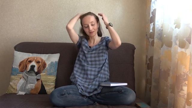 Юлия "КНИГА которая изменила Мою ЖИЗНЬ" ОТЗЫВ о Книге "Познать Себя..возможно" автор Марина Склянна смотреть онлайн