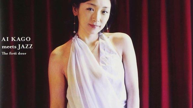 Ai Kago (加護亜衣) - When You Wish Upon A Star смотреть онлайн