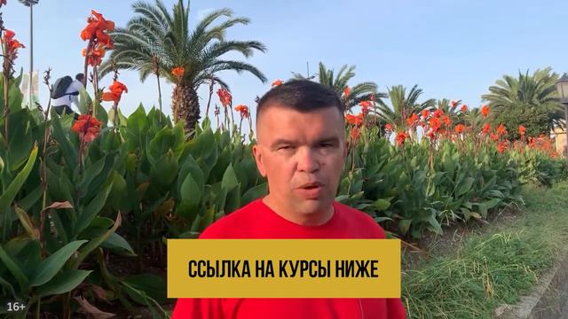 Как сделать кликабельное превью для видео на YouTube? смотреть онлайн
