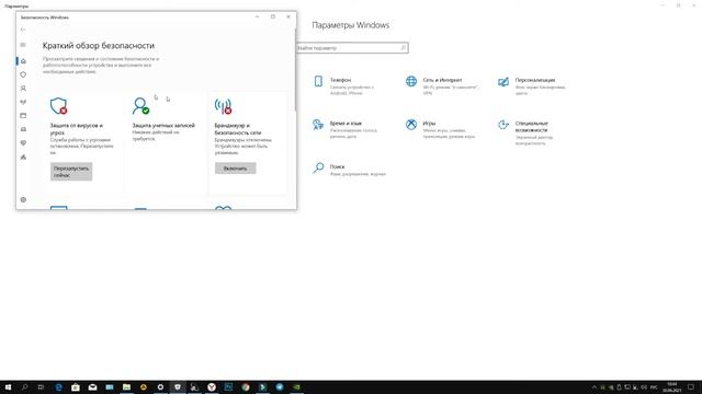 Как сохранить видео в ФИЛЬМОРА / Filmora Wondershare смотреть онлайн