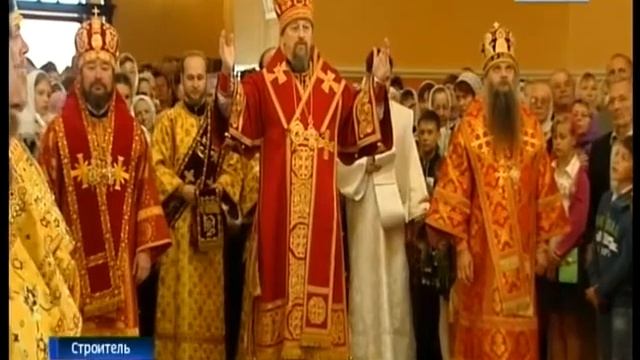 ГТРК Белгород - Церковь празднует День памяти новомучеников и исповедников земли Белгородской смотреть онлайн