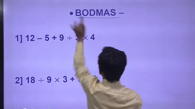 Bodmas  गणित स्पर्धा परीक्षा