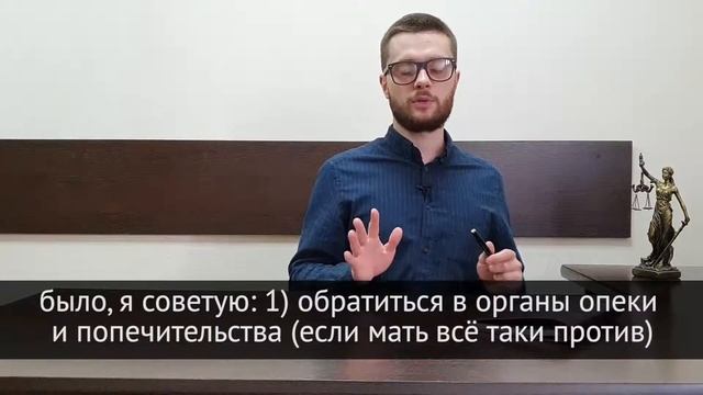 Психология и успешное семейное воспитание